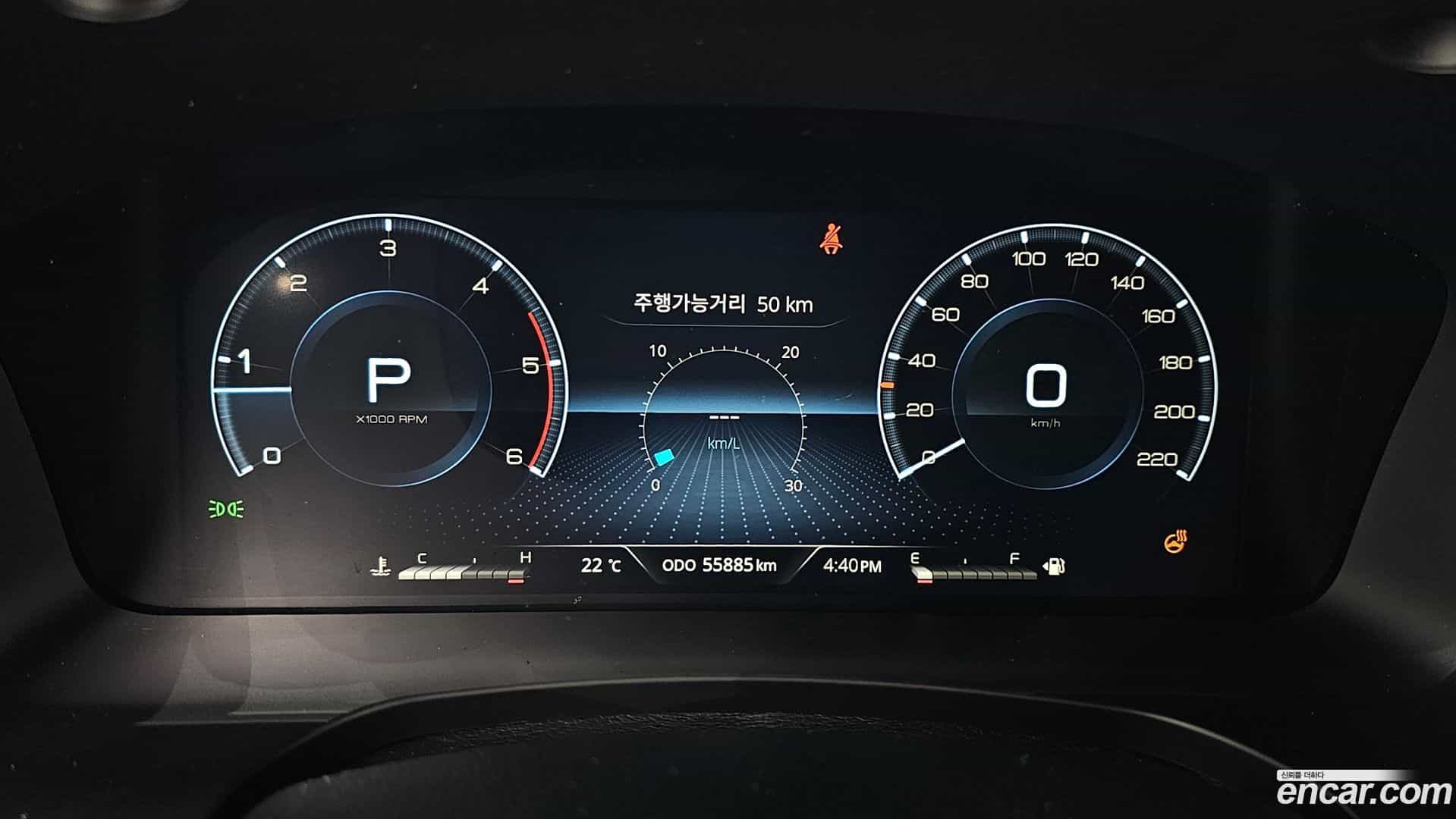 Rexton KG Mobility 2021.5-INNER-008