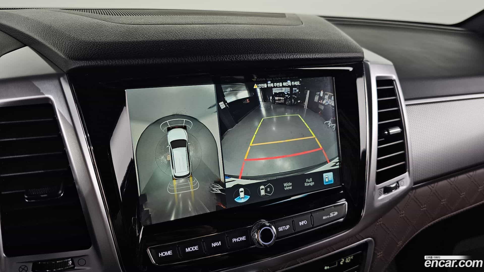 Rexton KG Mobility 2021.5-OPTION-019