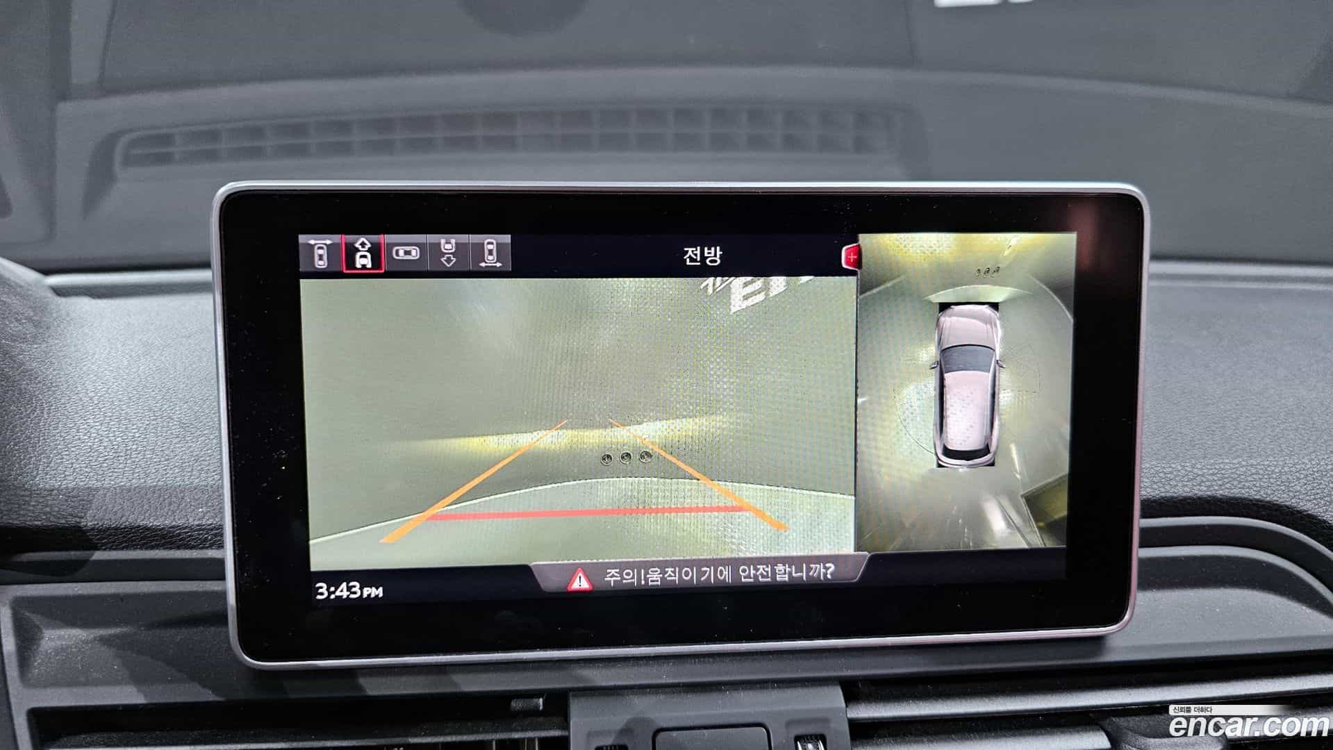 SQ5 Audi 2020.10-OPTION-018