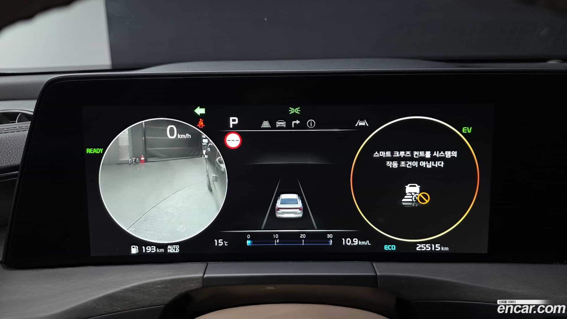 K8 Kia 2022.10-INNER-008