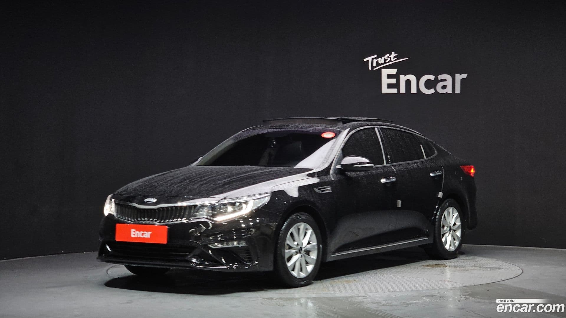 Main__Slider__Photo:K5 Kia 2016.5-0