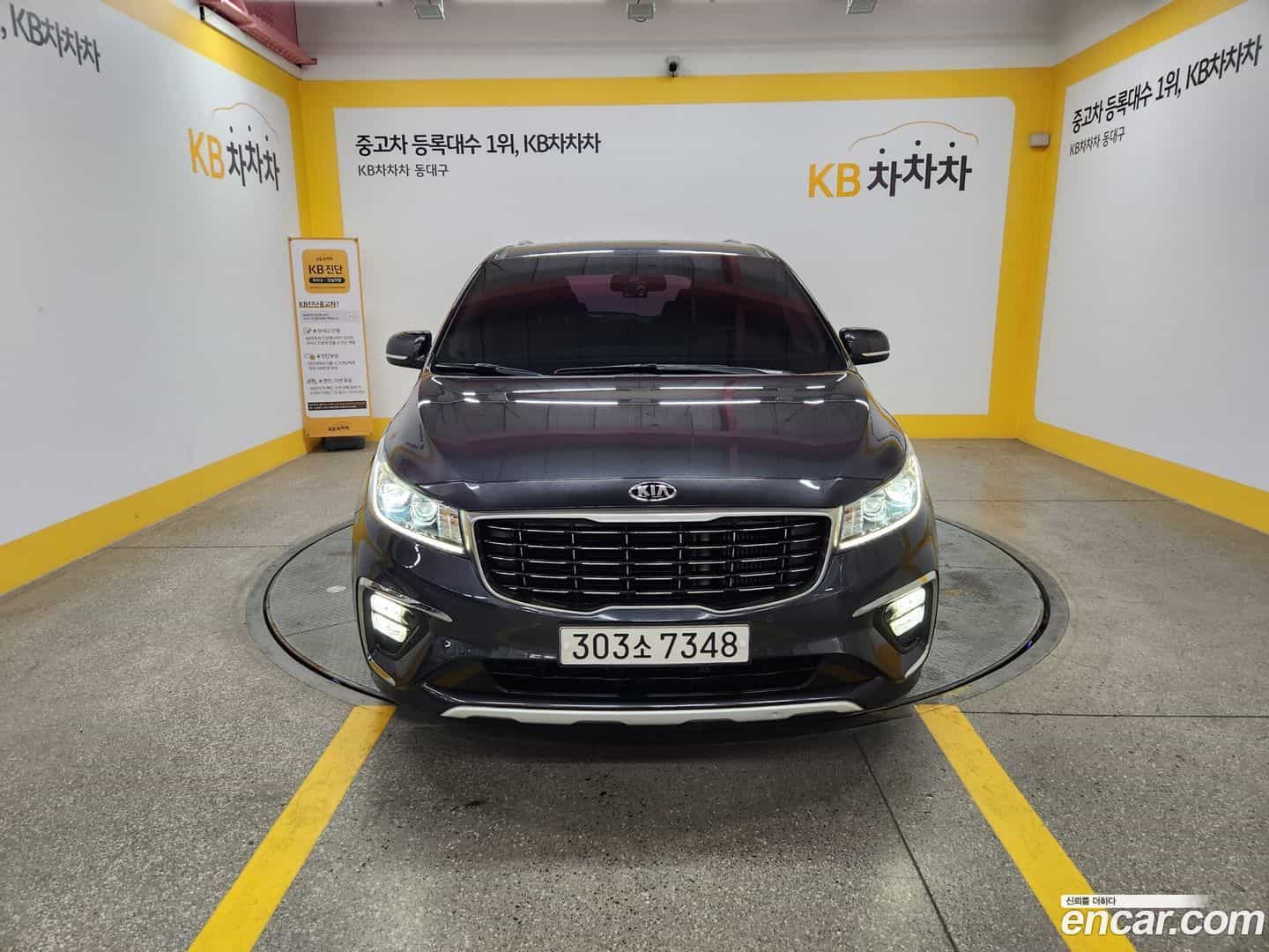 Canival Kia 2018.9-OUTER-003