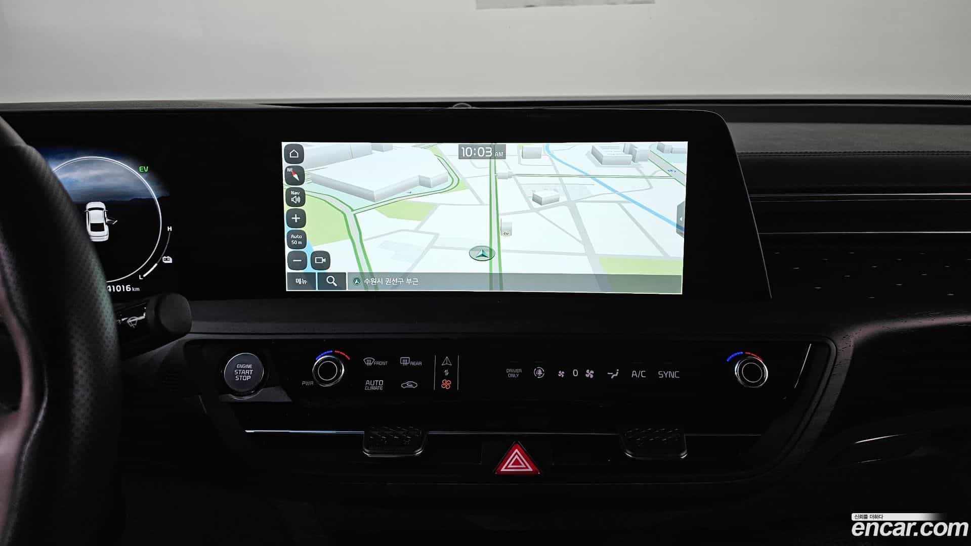 K8 Kia 2023.8-OPTION-018