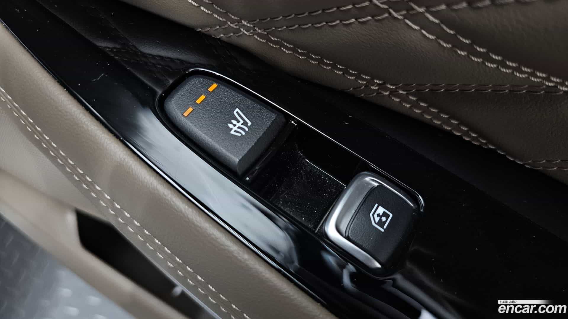 K8 Kia 2023.8-OPTION-023
