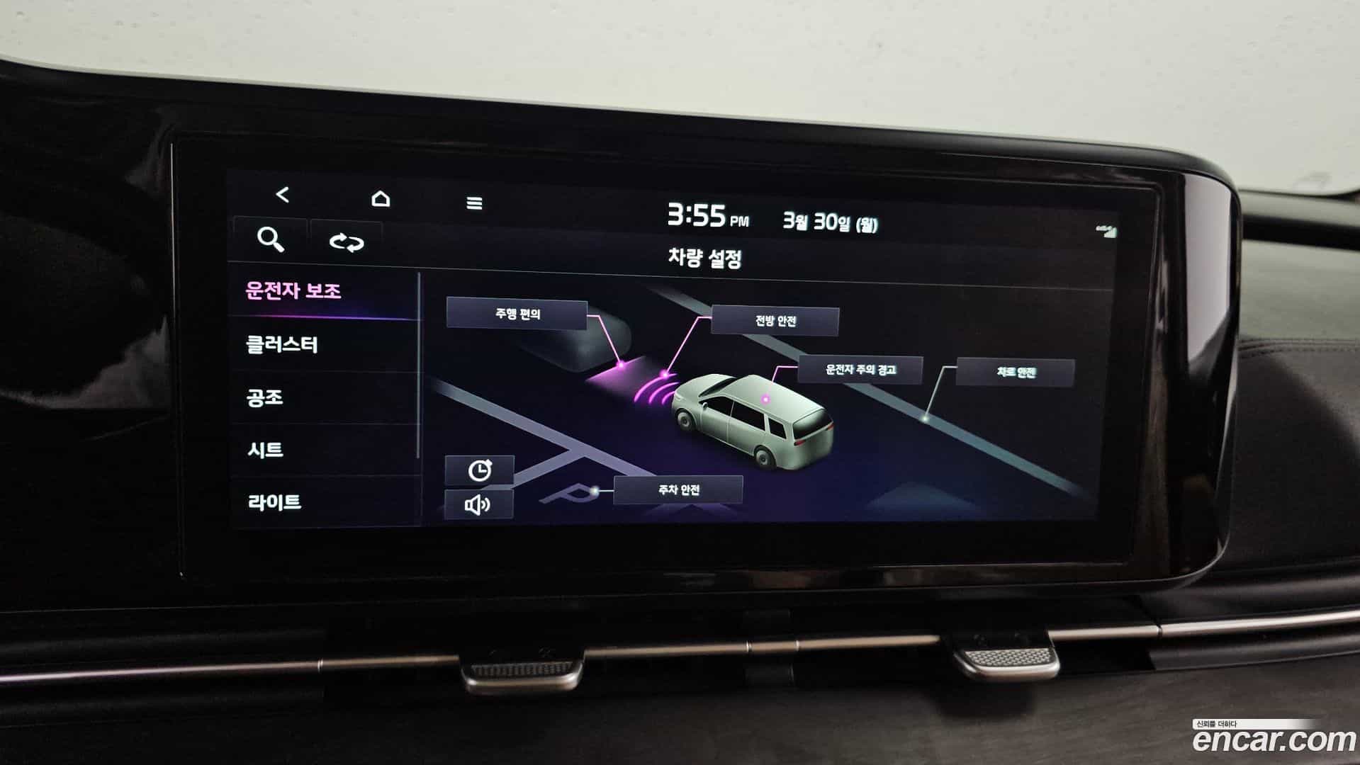Canival Kia 2022.4-OPTION-021