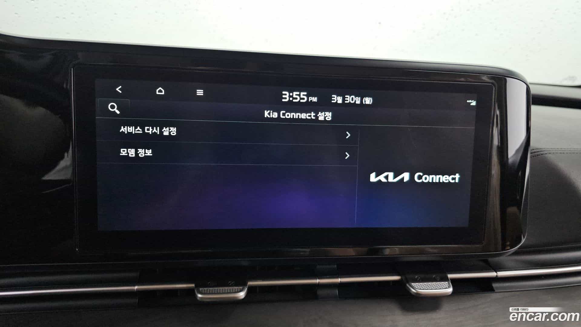 Canival Kia 2022.4-OPTION-022