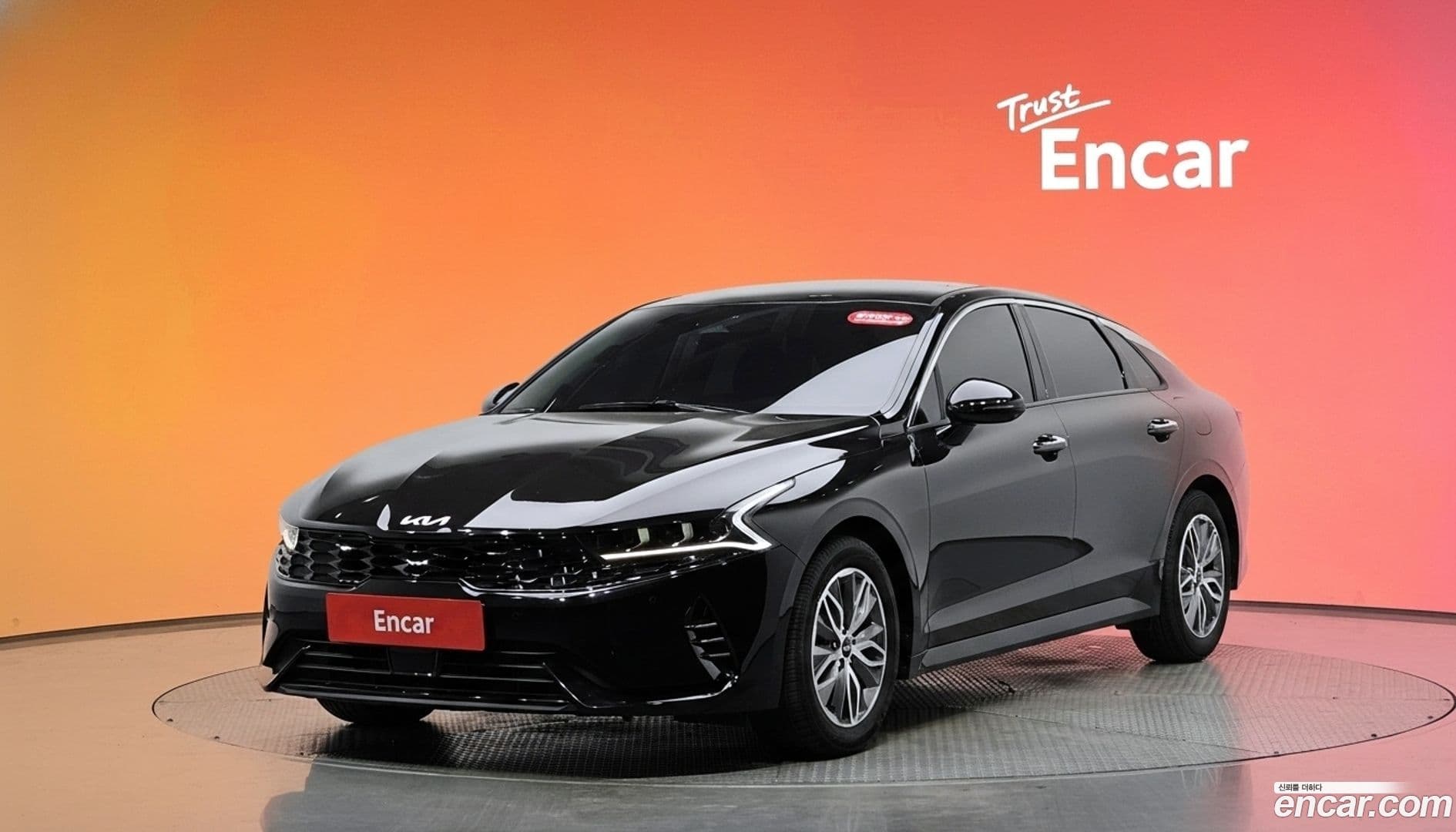 Main__Slider__Photo:K5 Kia 2022.10-0