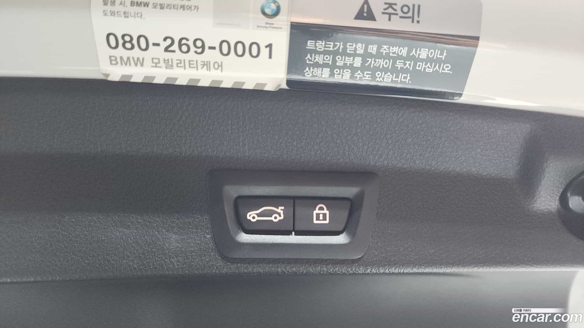 4-Series BMW 2017.3-OPTION-045