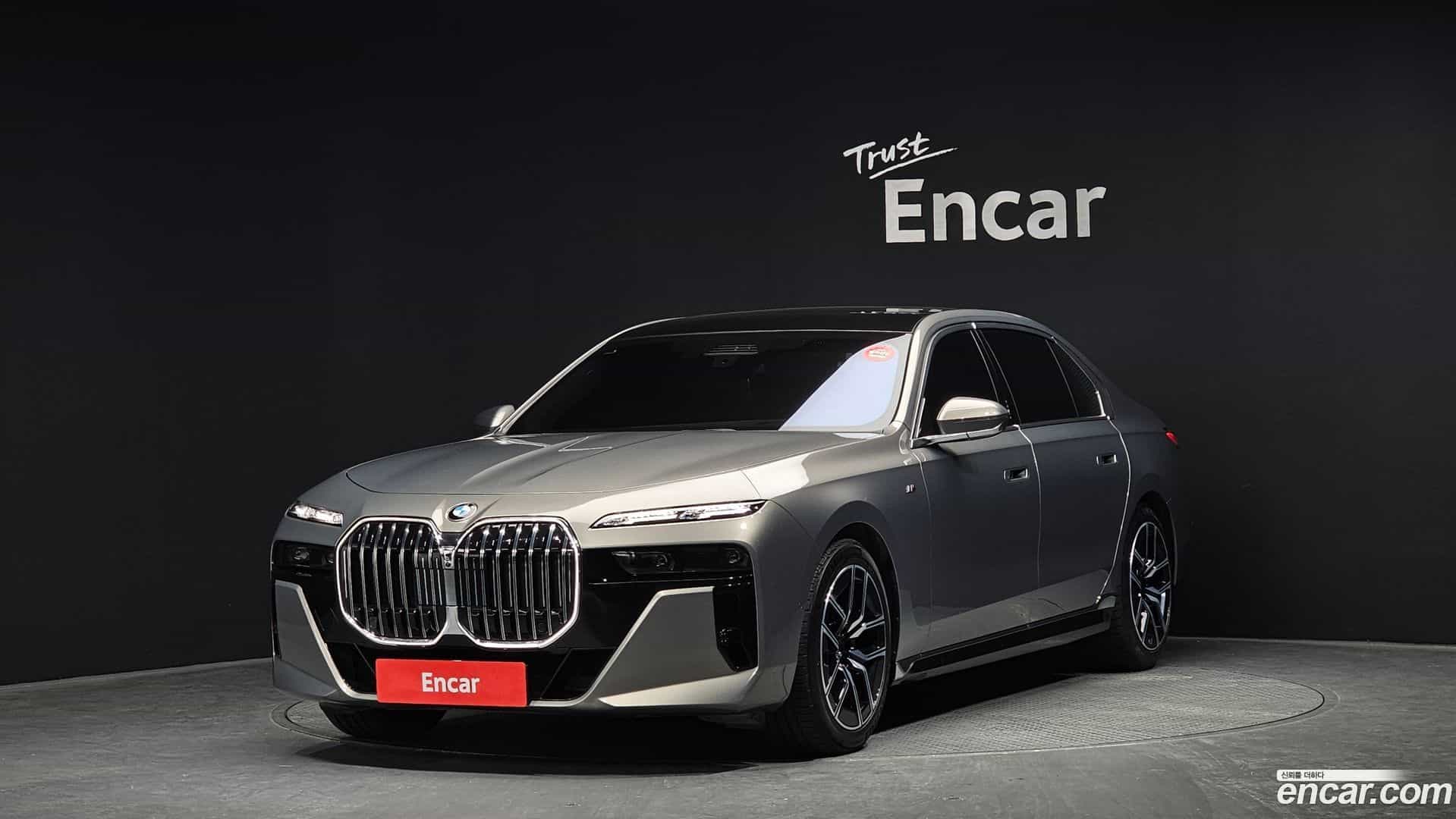 7-Series BMW 2024.0-OUTER-001