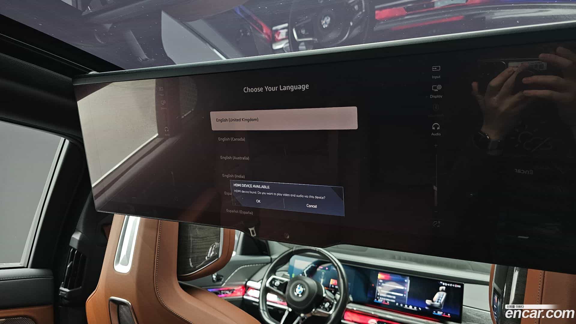 7-Series BMW 2024.0-OPTION-023