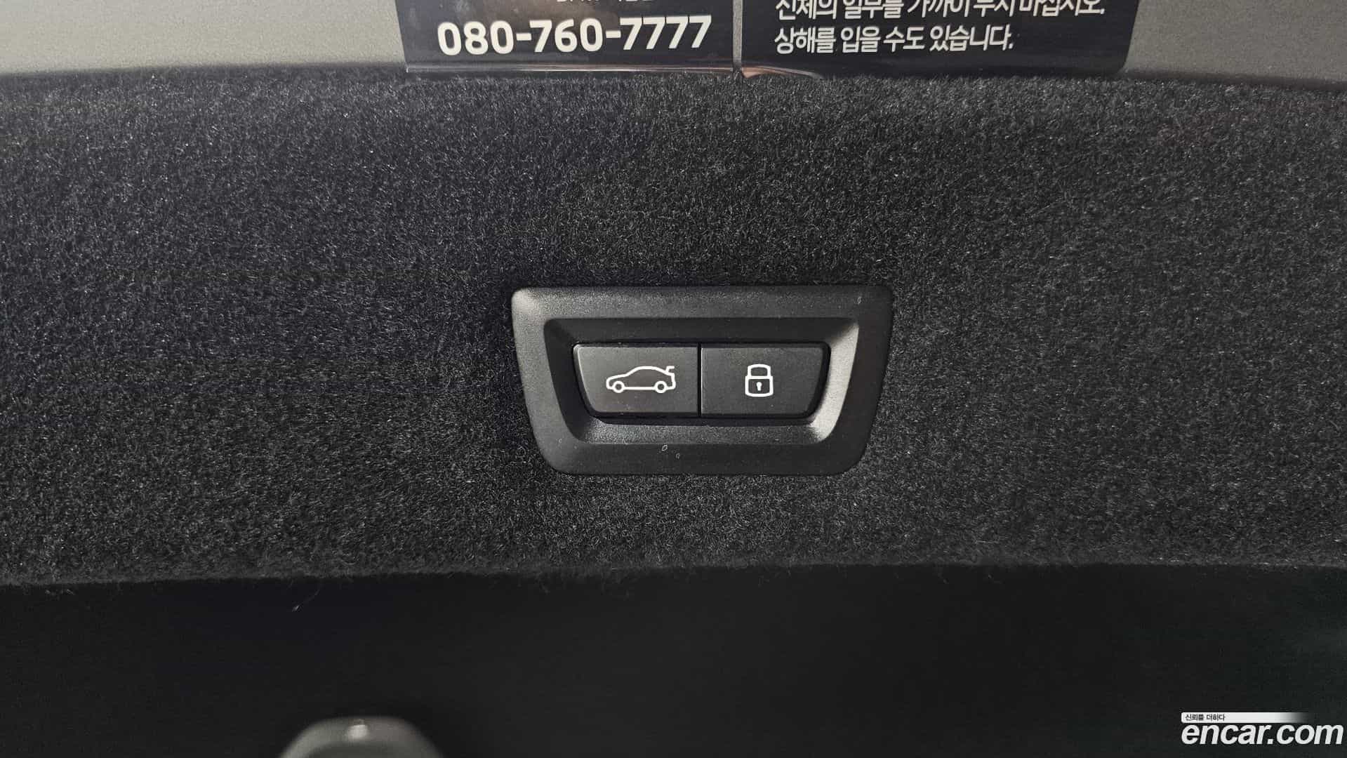 7-Series BMW 2024.0-OPTION-024