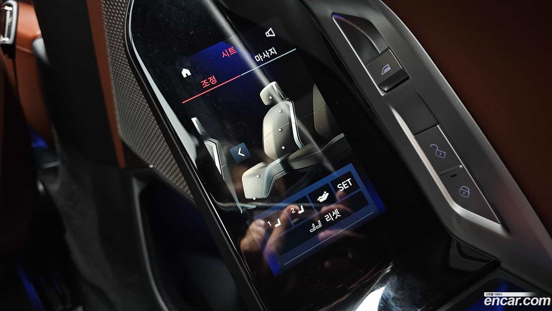 7-Series BMW 2024.0-OPTION-041