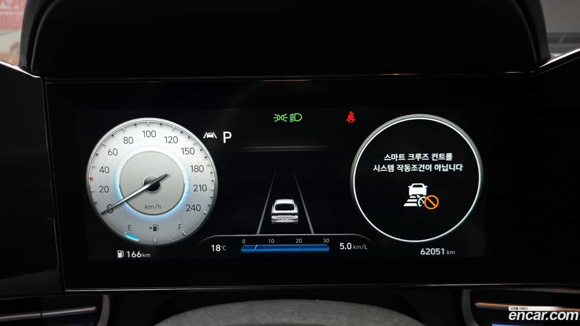 AVANTE Hyundai 2021.4-INNER-008