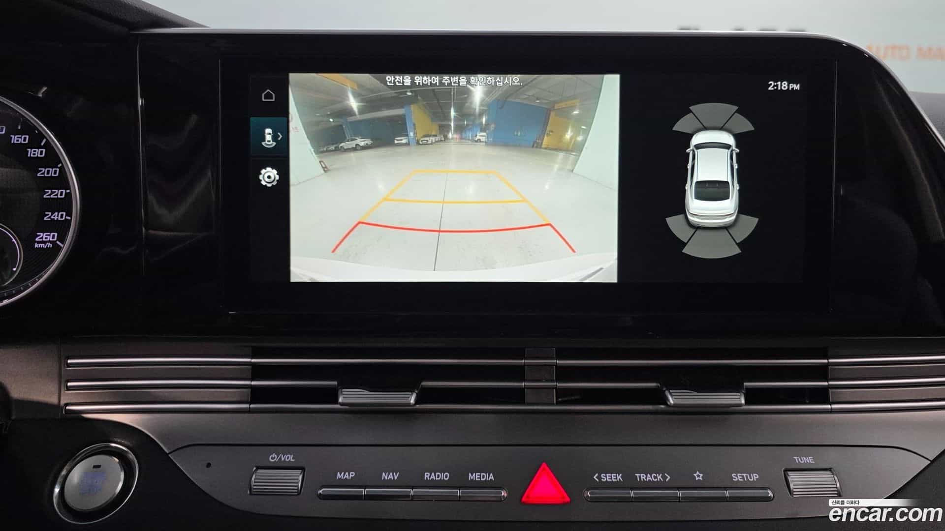Grandeur Hyundai 2021.10-OPTION-017