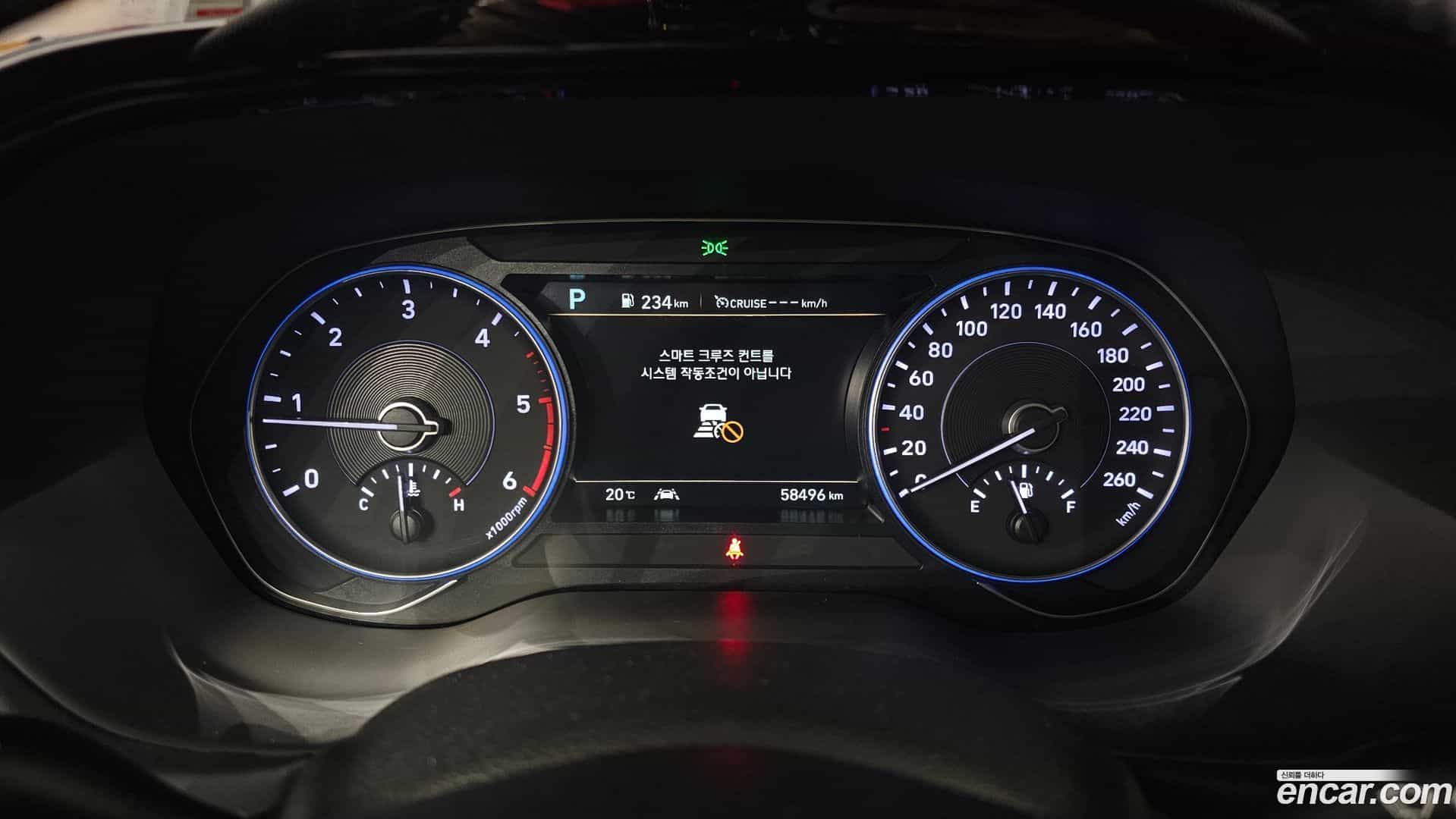 Palisade Hyundai 2021.1-INNER-008