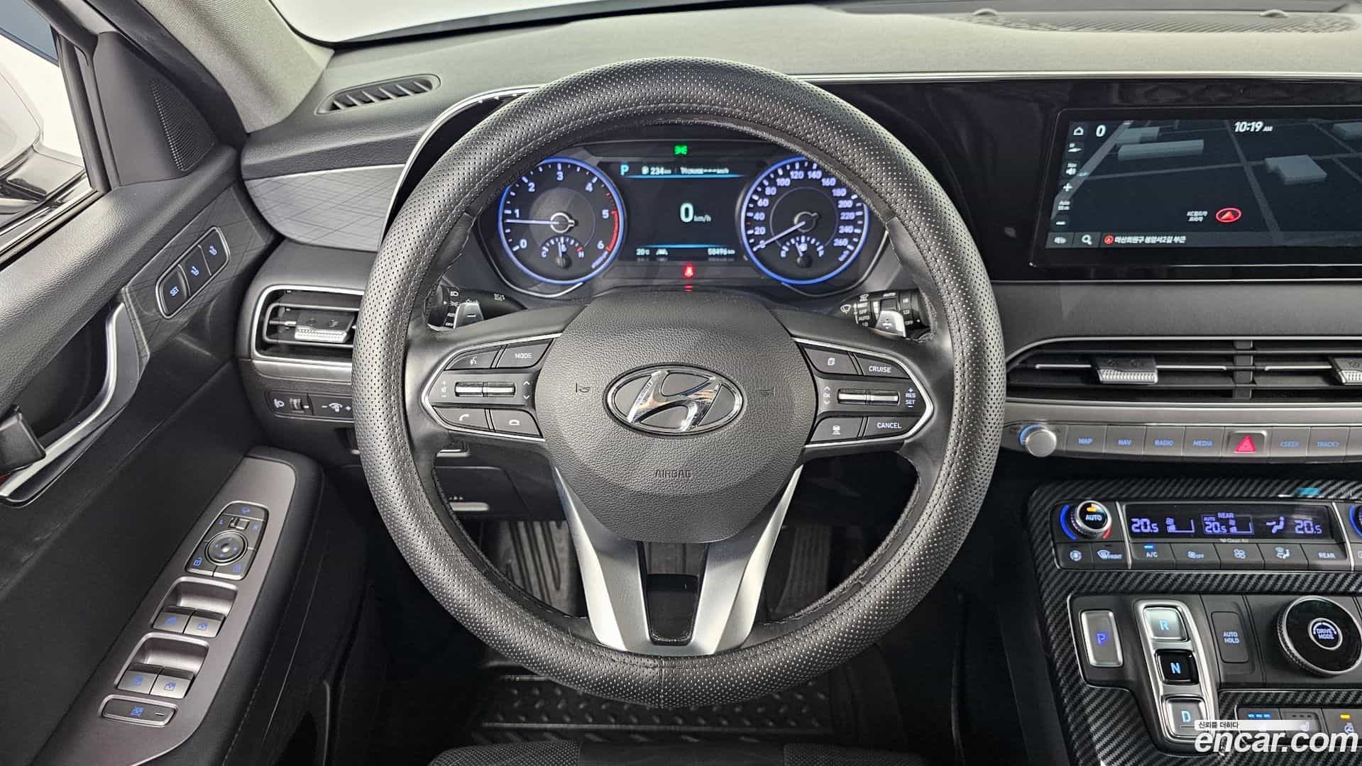 Palisade Hyundai 2021.1-OPTION-017