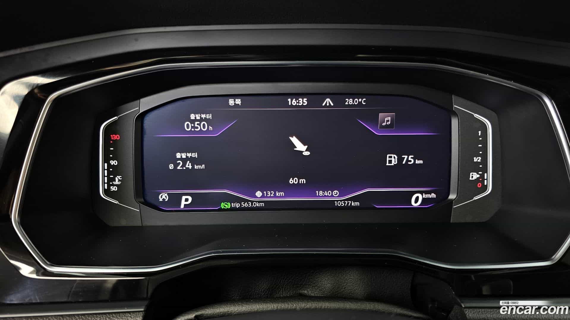 Jetta Volkswagen 2023.11-INNER-008