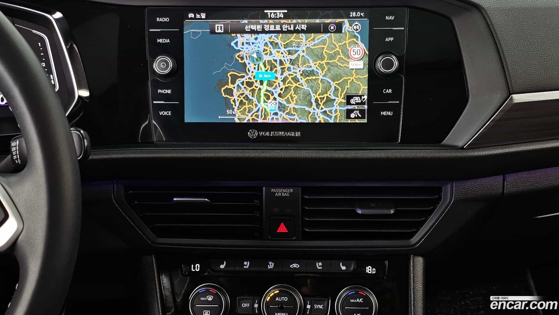 Jetta Volkswagen 2023.11-OPTION-018