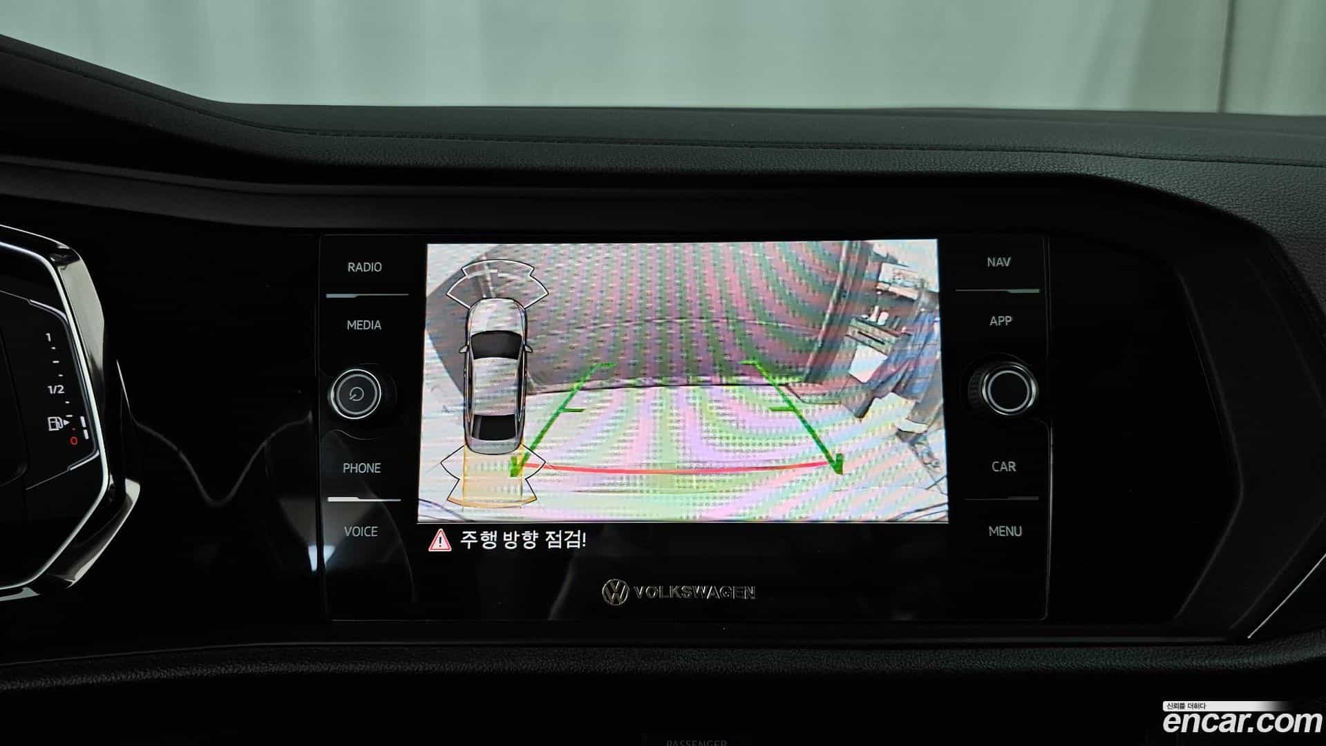 Jetta Volkswagen 2023.11-OPTION-019