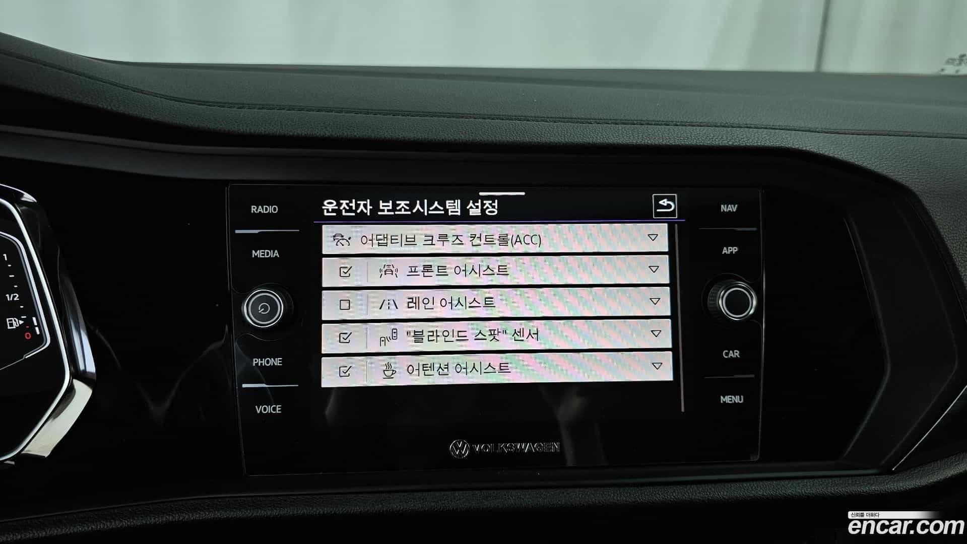 Jetta Volkswagen 2023.11-OPTION-020
