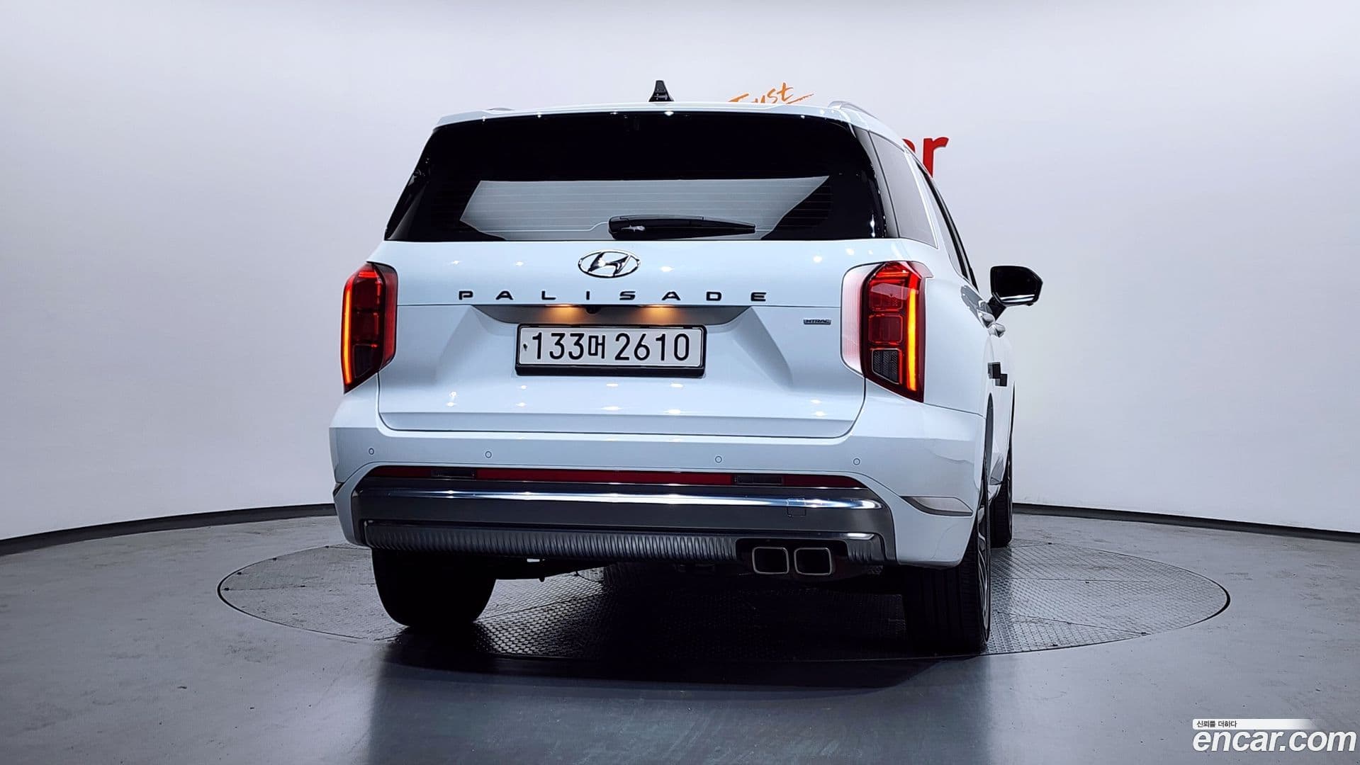 Main__Slider__Photo:Palisade Hyundai 2023.0-3