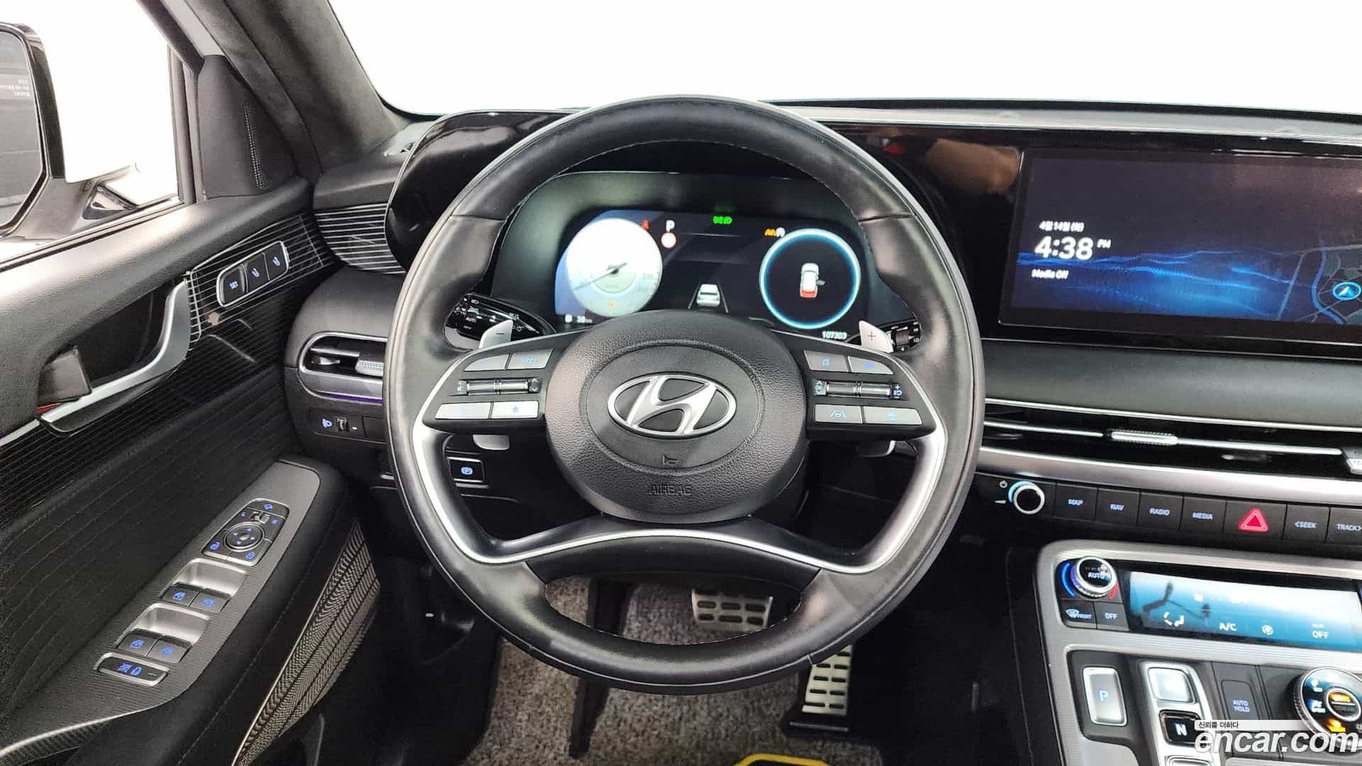 Palisade Hyundai 2023.0-OPTION-016