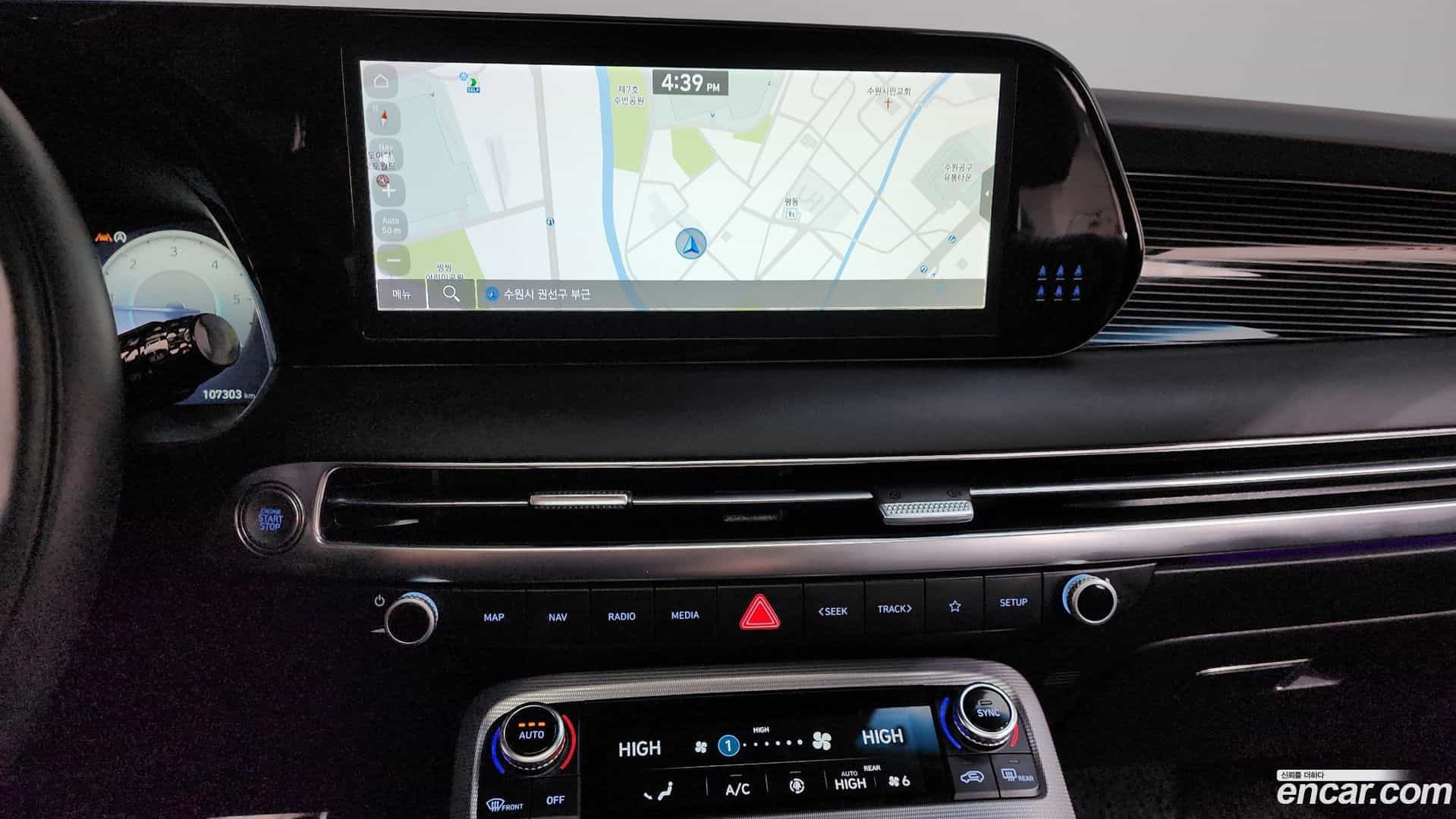 Palisade Hyundai 2023.0-OPTION-017