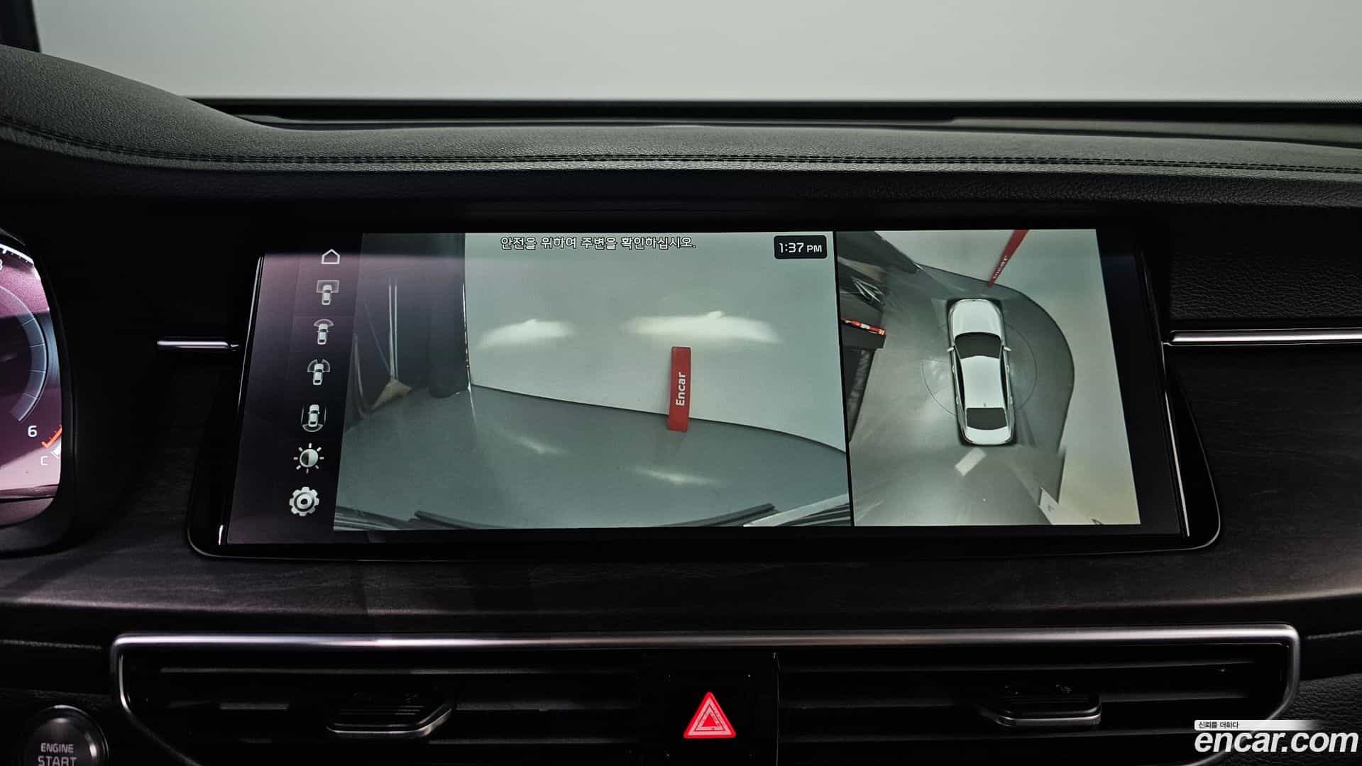 K7 Kia 2019.10-OPTION-021
