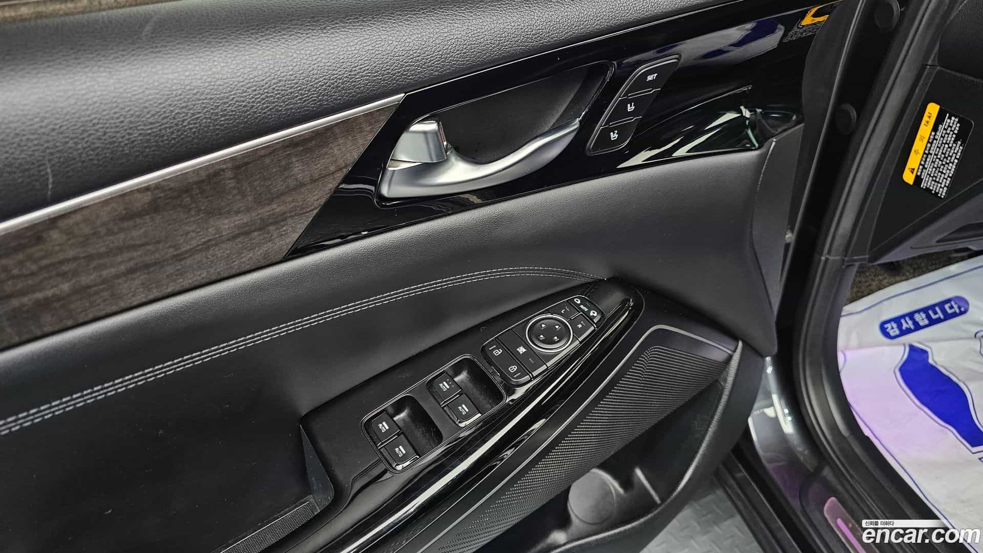 K7 Kia 2019.10-OPTION-041