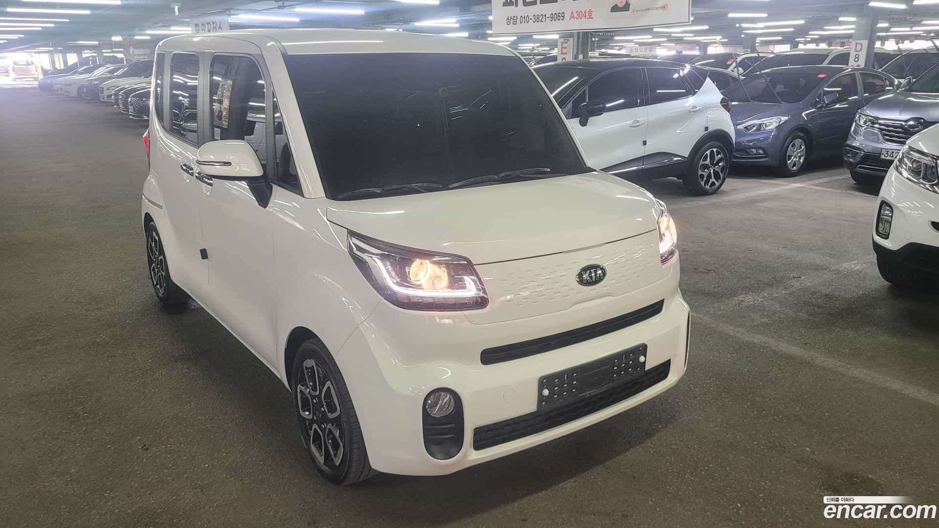 RAY Kia 2018.10-OUTER-003