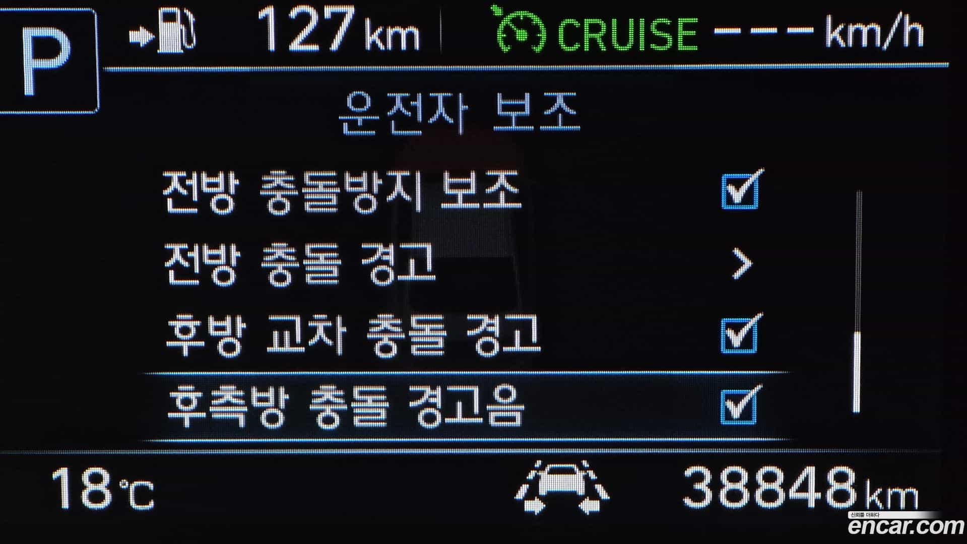 G80 Genesis 2019.11-OPTION-018