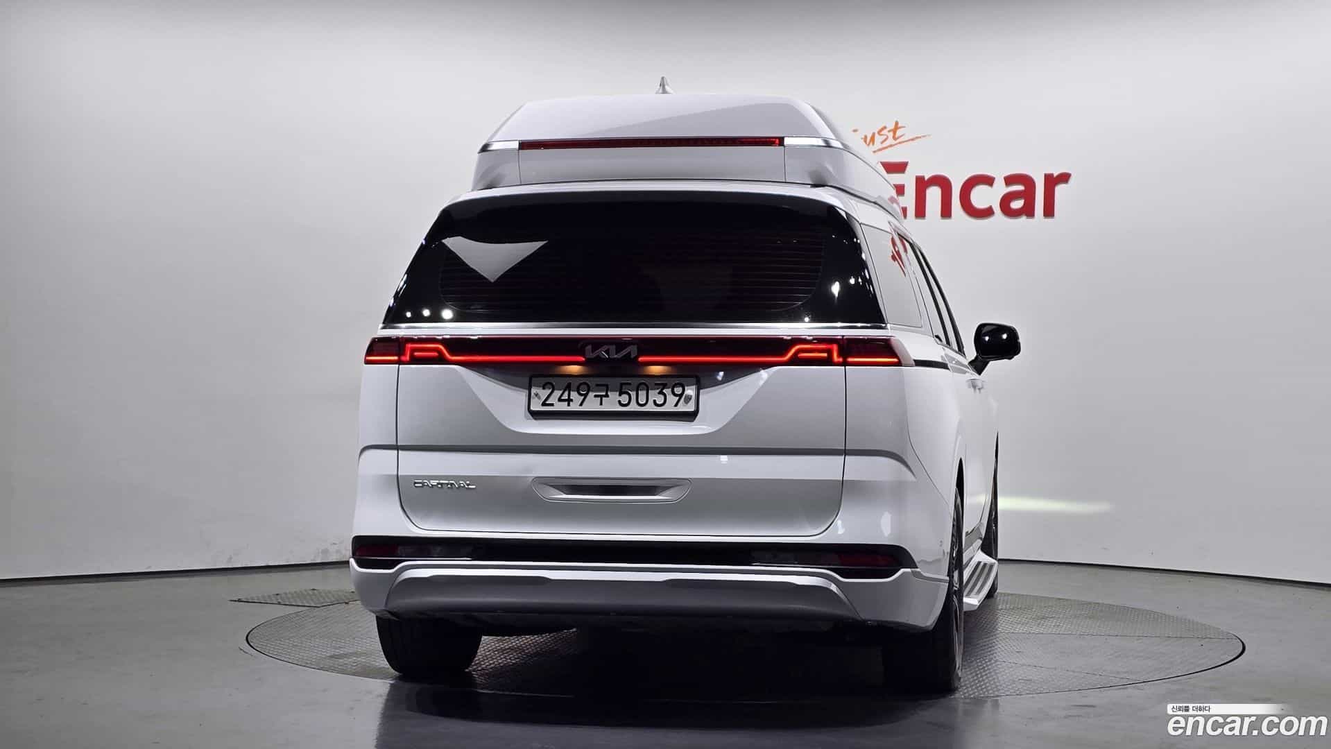 Canival Kia 2023.2-OUTER-004