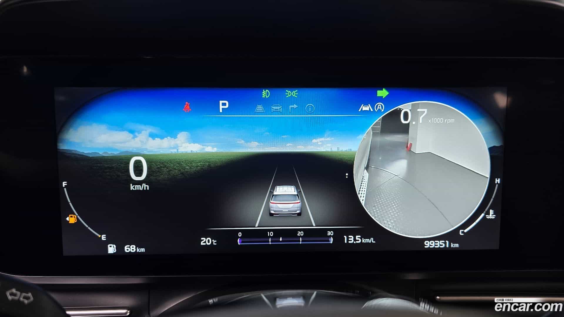 Canival Kia 2023.2-INNER-008