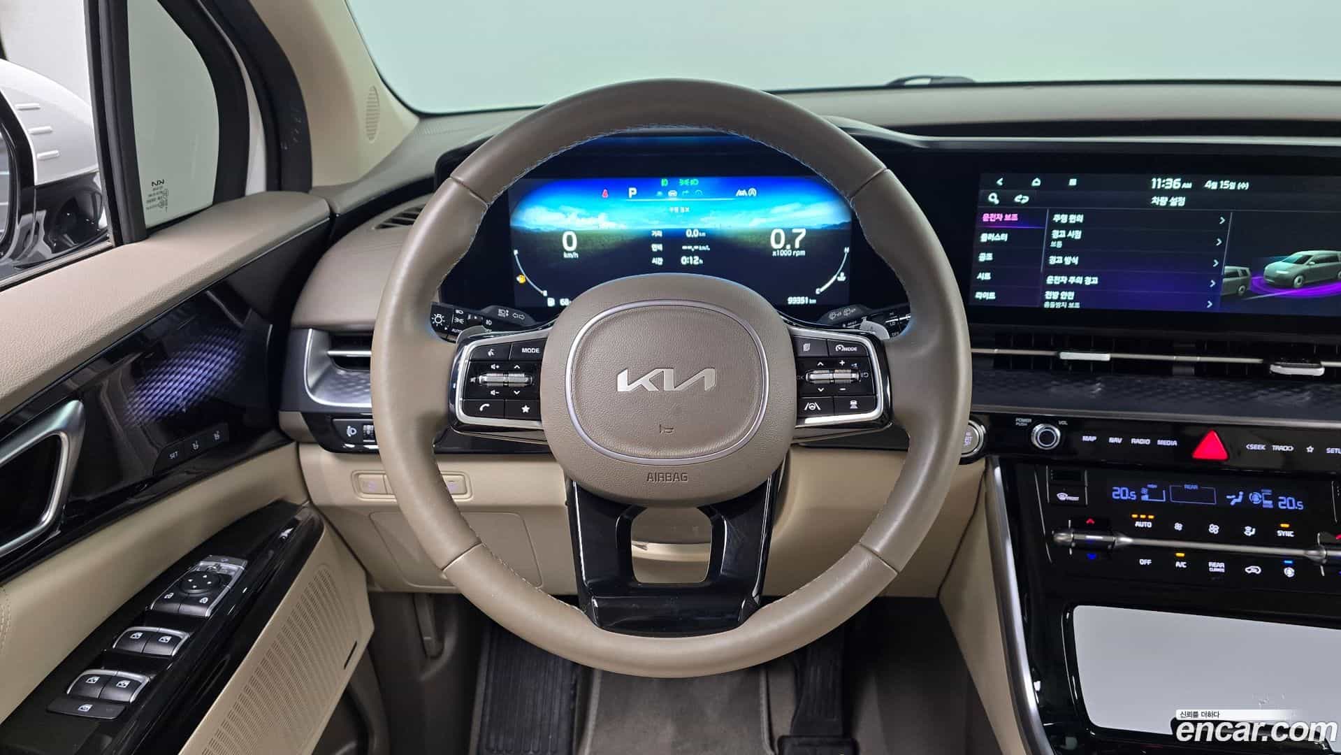 Canival Kia 2023.2-OPTION-017