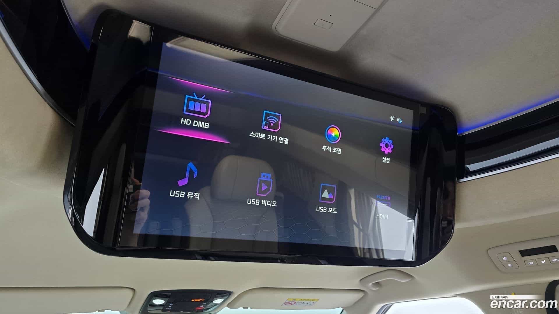 Canival Kia 2023.2-OPTION-023