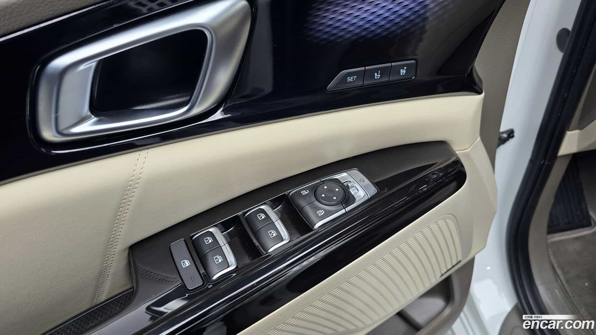 Canival Kia 2023.2-OPTION-040