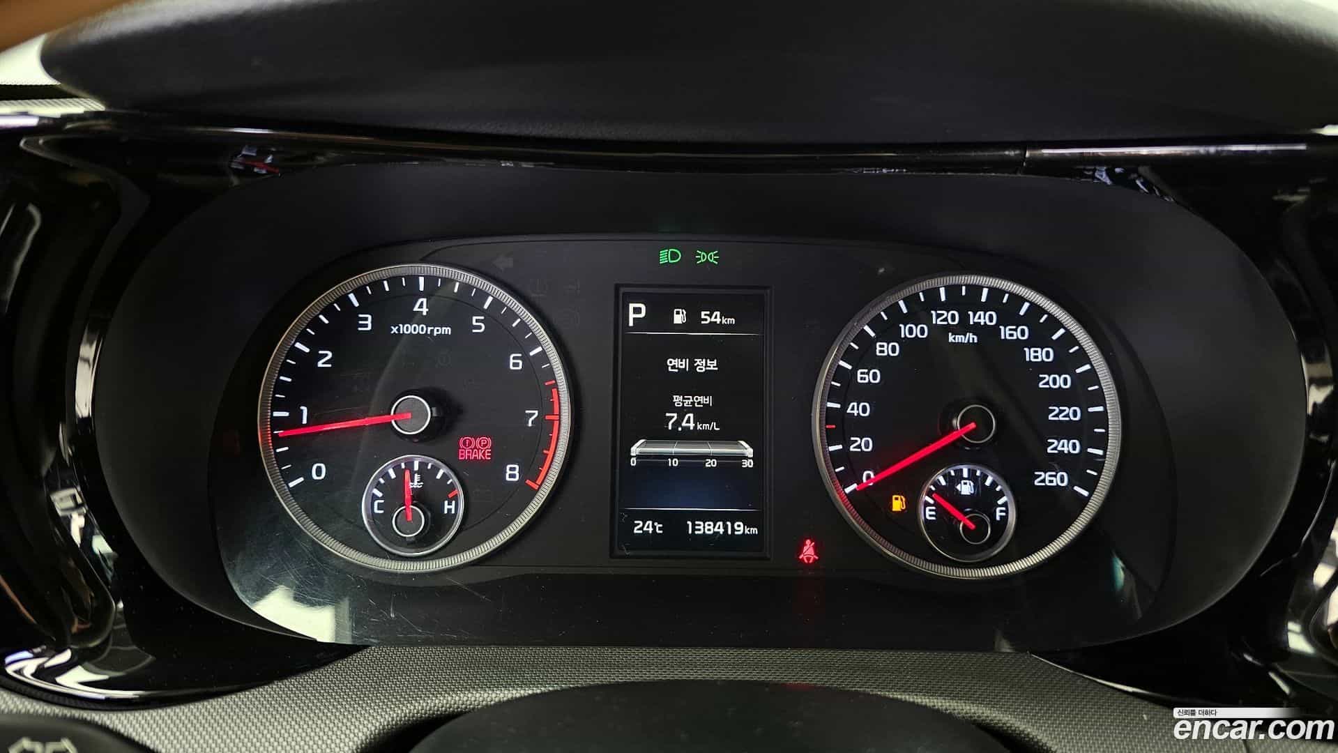 K5 Kia 2020.0-INNER-008