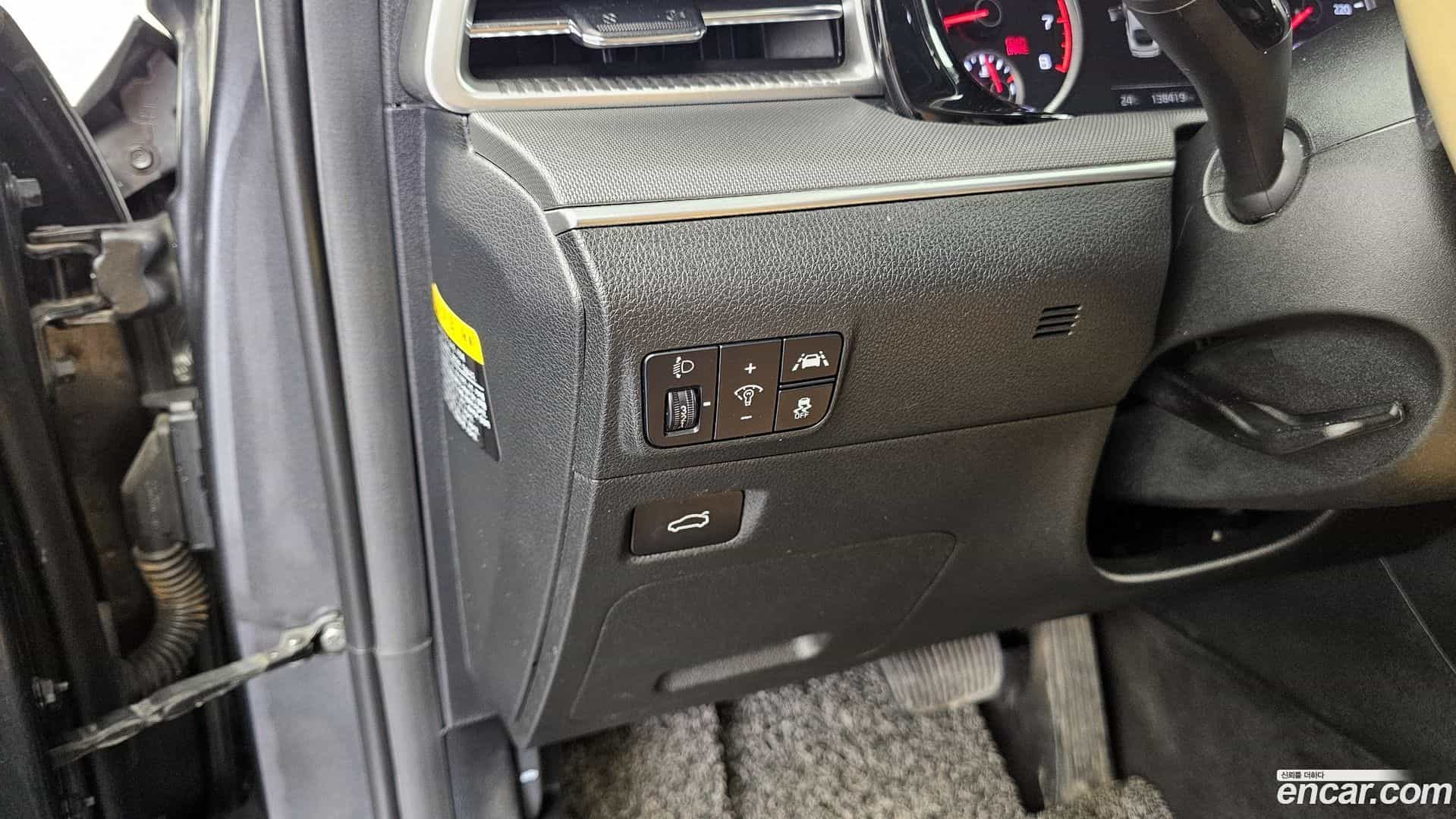K5 Kia 2020.0-OPTION-020
