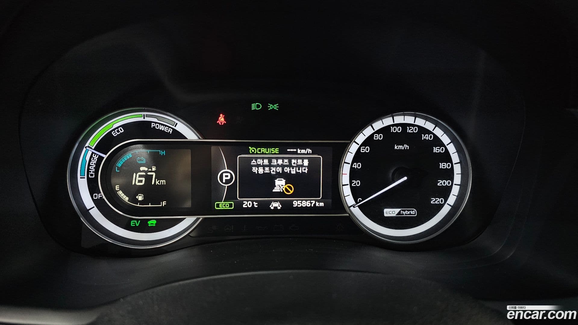 Main__Slider__Photo:Niro Kia 2019.4-7