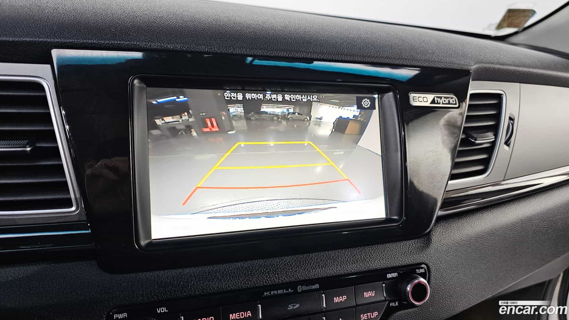 Niro Kia 2019.4-OPTION-020