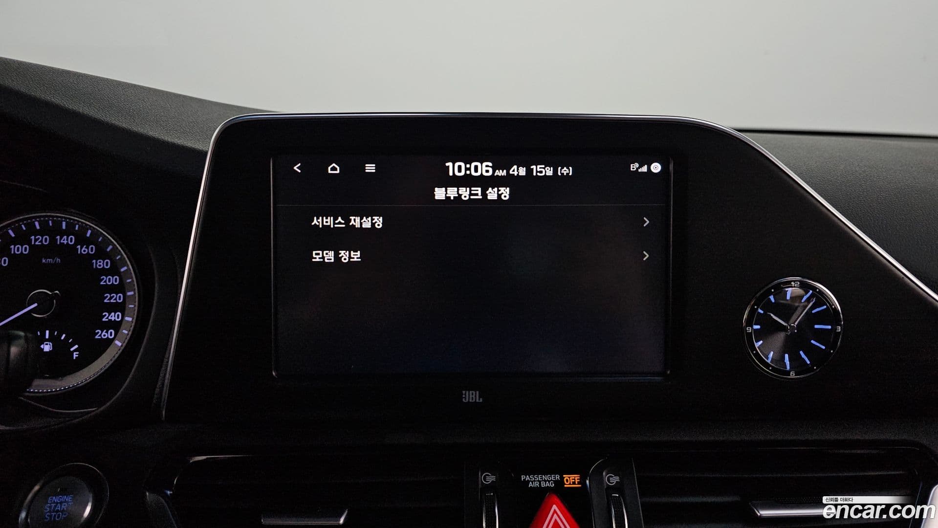 Main__Slider__Photo:Grandeur Hyundai 2019.3-14