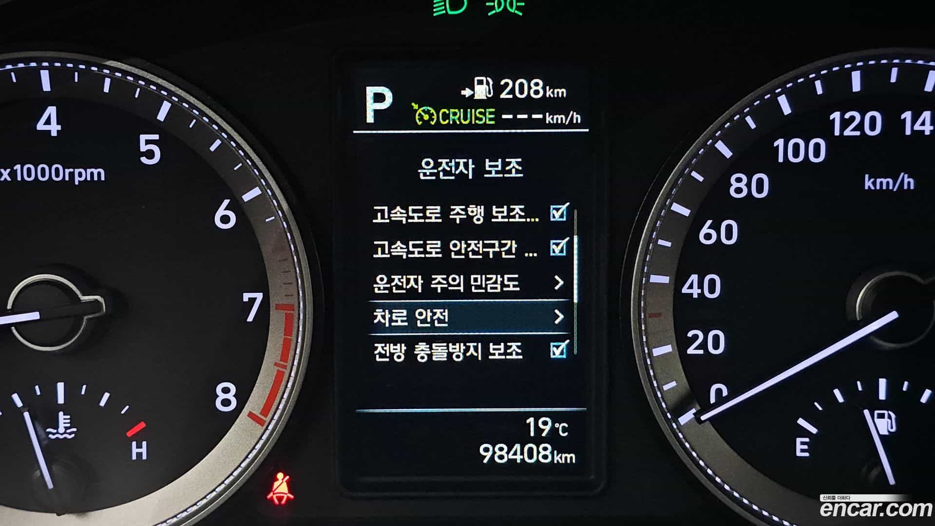 Grandeur Hyundai 2019.3-OPTION-020