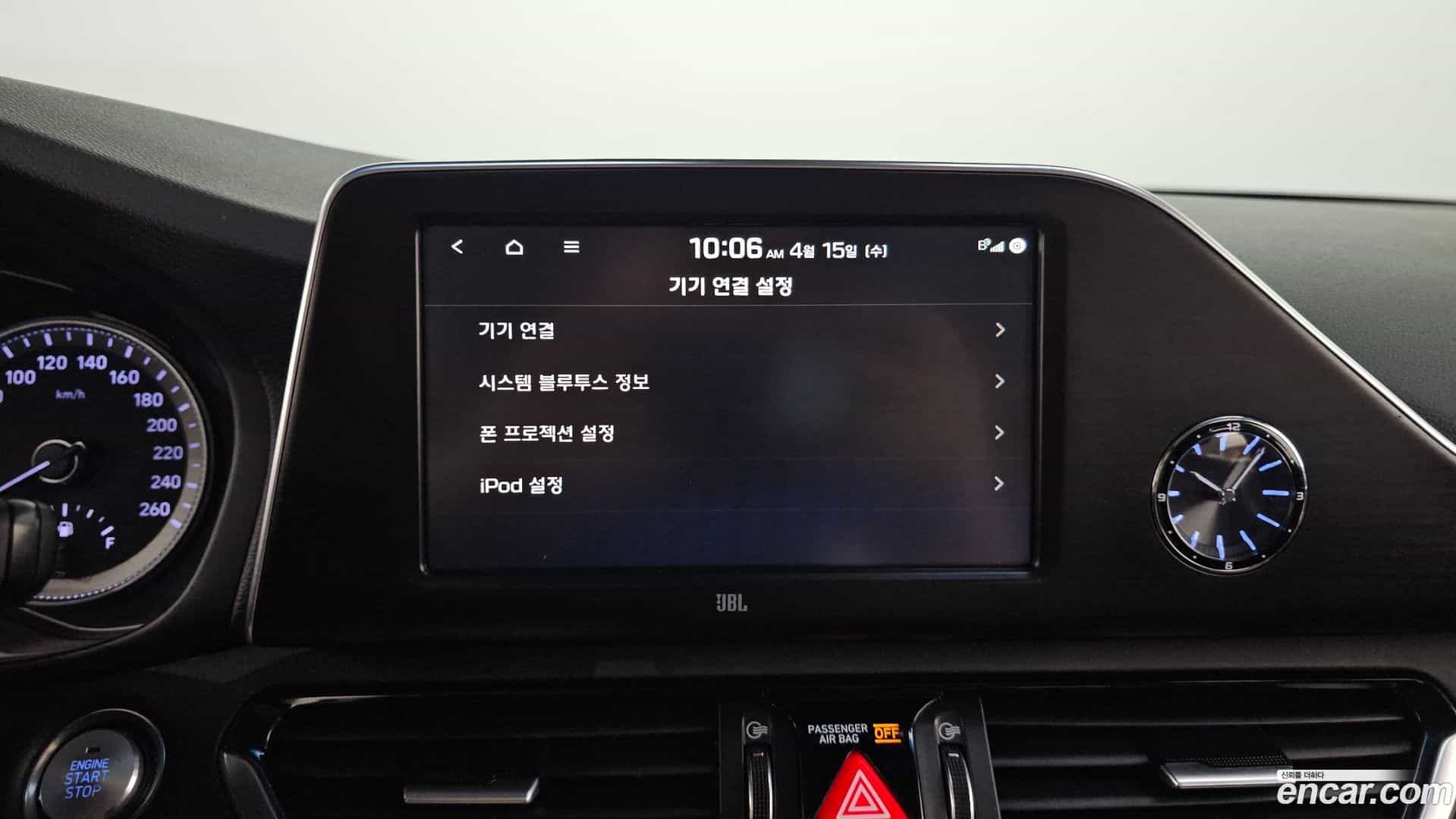Grandeur Hyundai 2019.3-OPTION-046