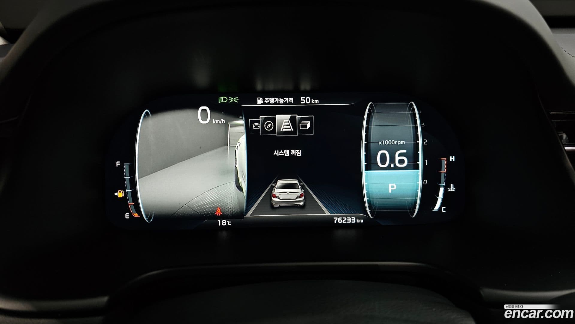 Main__Slider__Photo:K9 Kia 2021.2-7