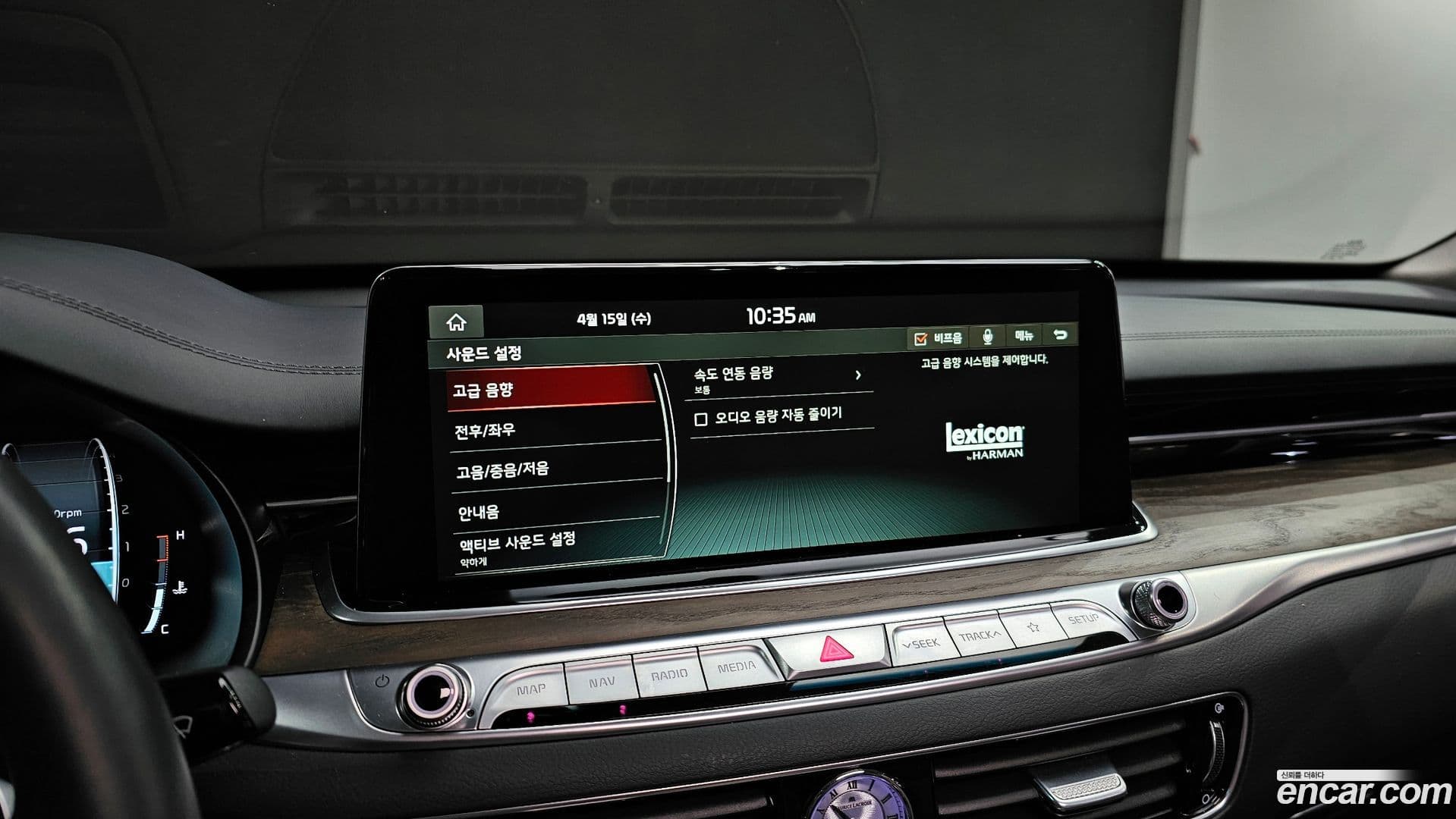 Main__Slider__Photo:K9 Kia 2021.2-16