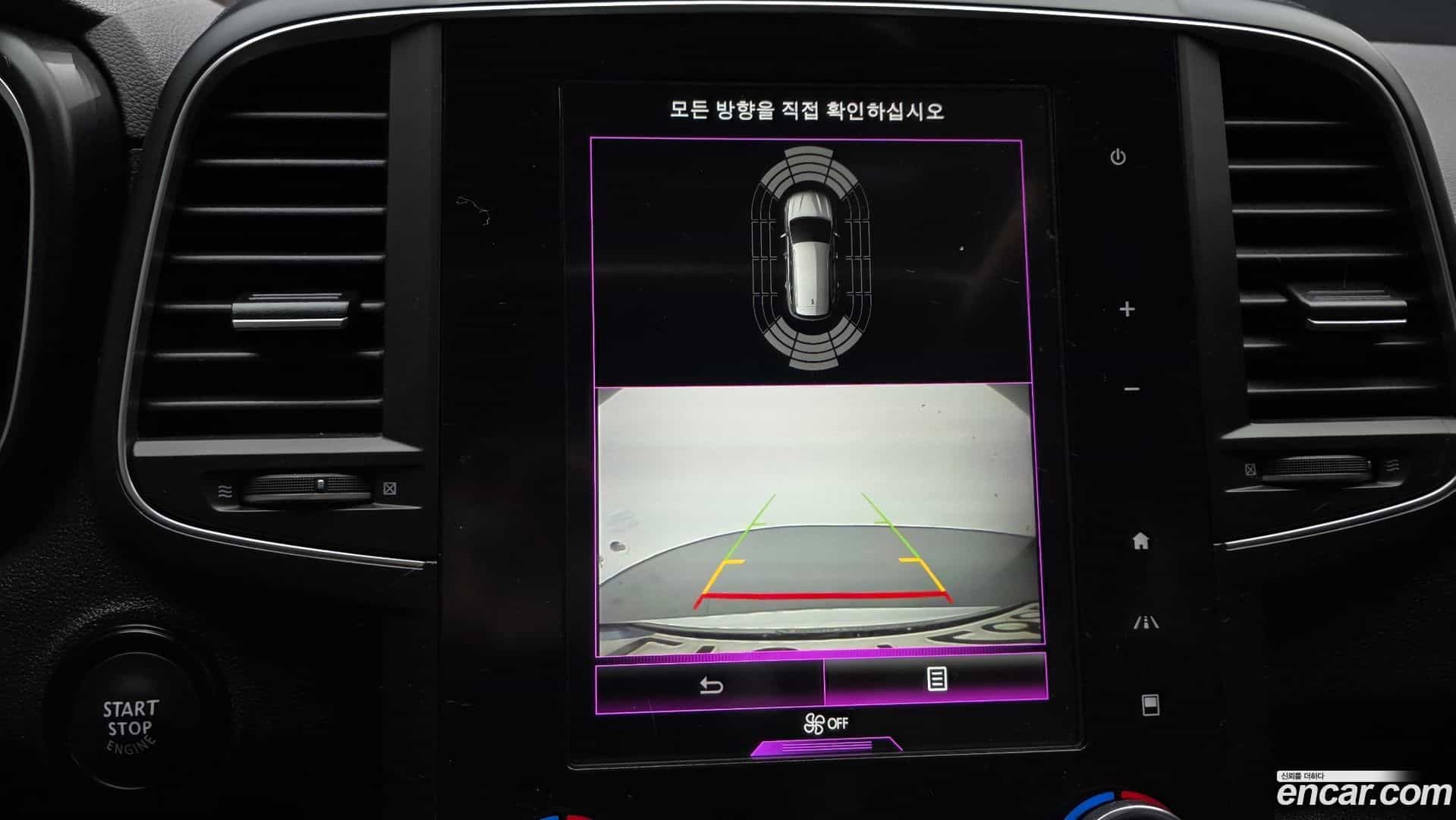QM6 Renault Korea 2022.1-OPTION-018