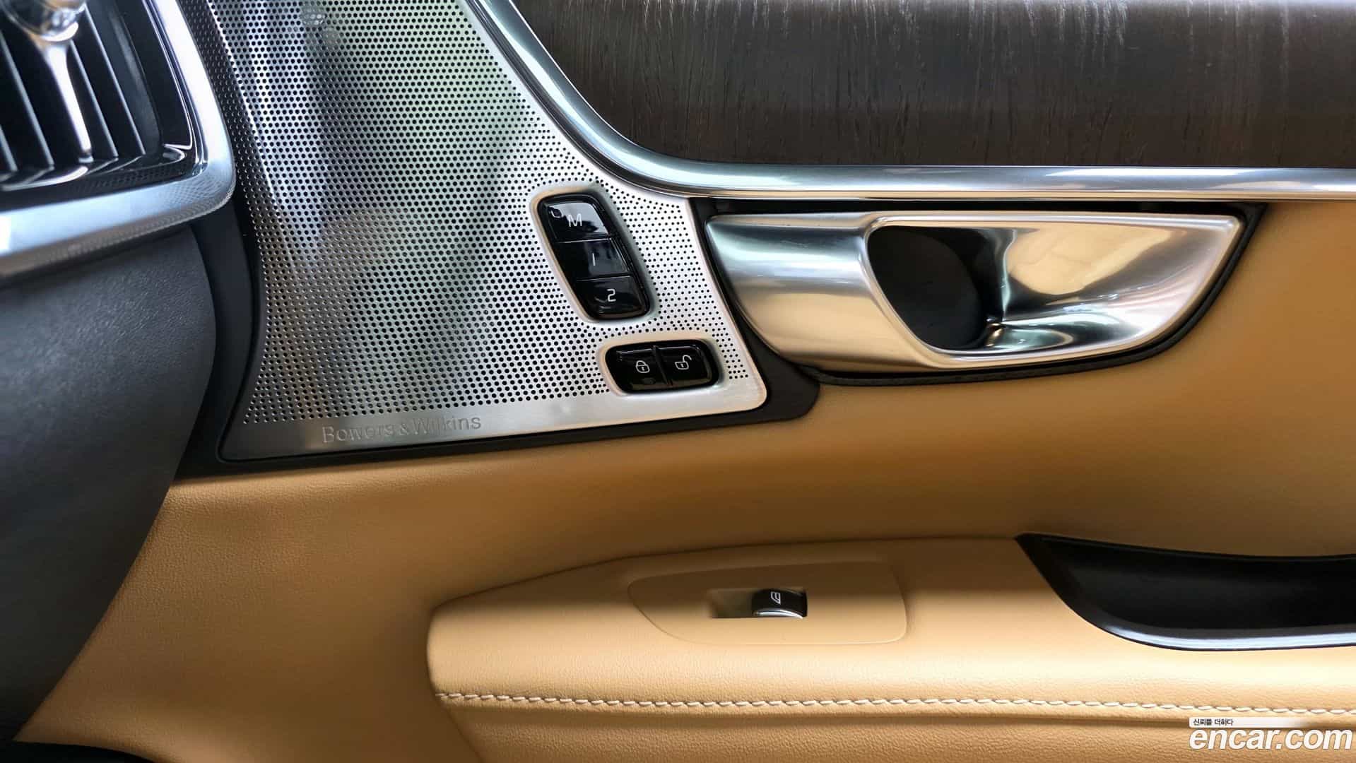 S90 Volvo 2022.11-OPTION-040