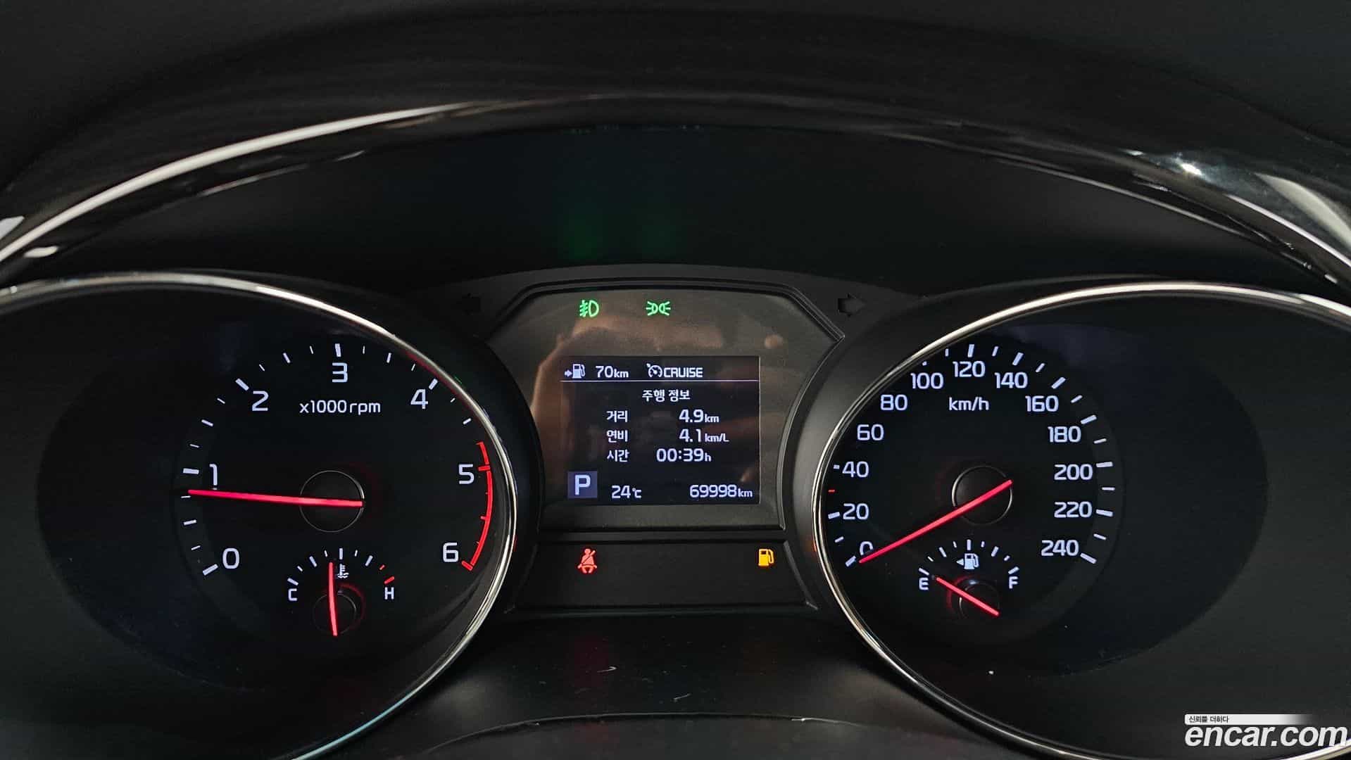 Canival Kia 2019.9-INNER-008