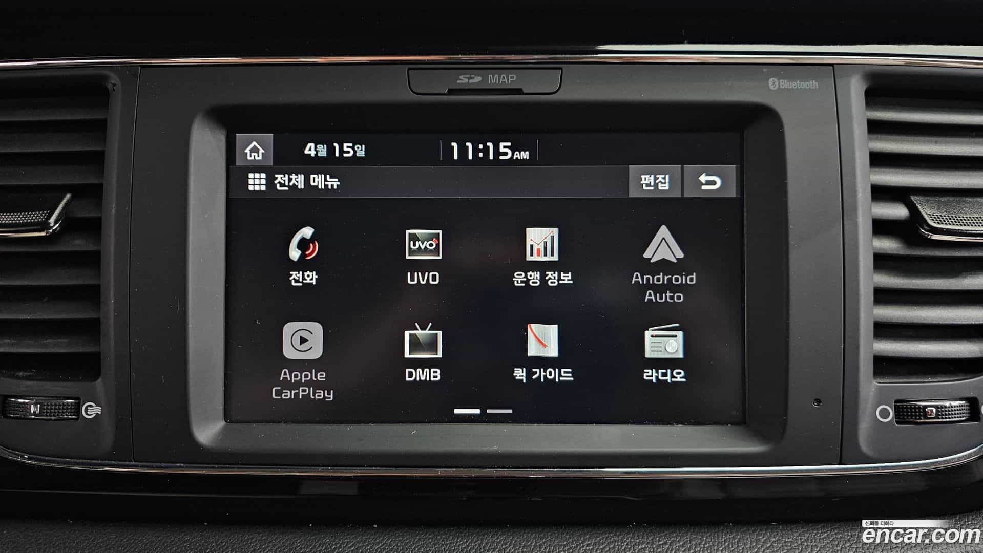 Canival Kia 2019.9-OPTION-020