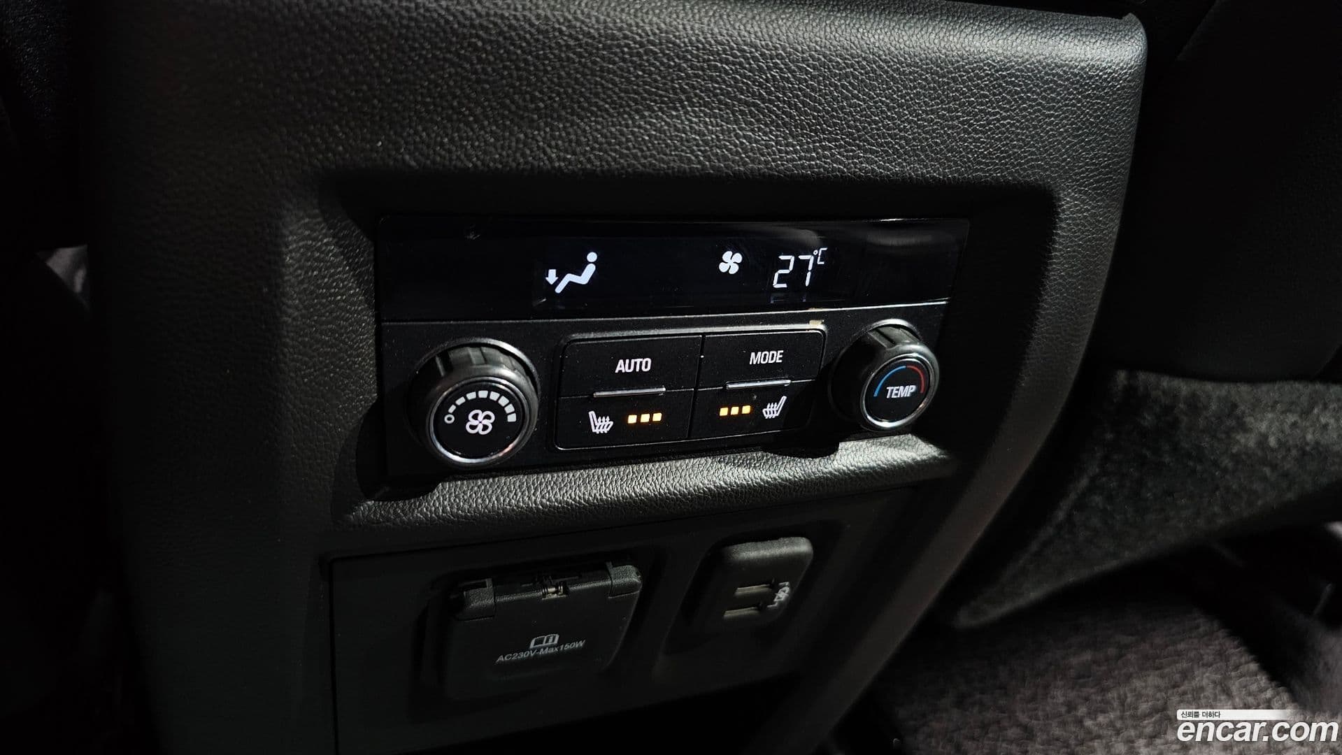 Main__Slider__Photo:Traverse Chevrolet 2021.11-28